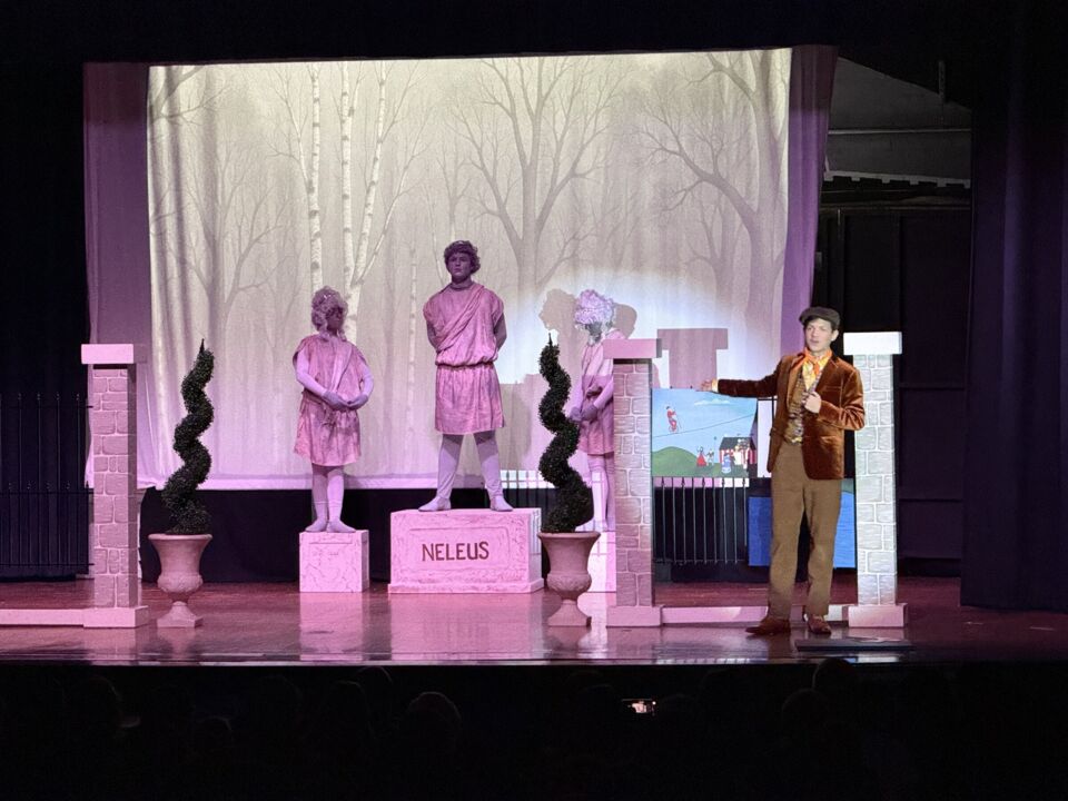 Mary Poppins (2025), photo 3 of 10